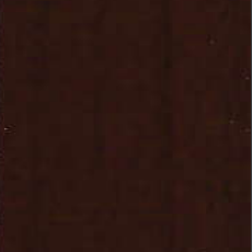 Алюминиевые жалюзи - Цвет №772-098, 16 мм купить в Лосино-Петровском с доставкой