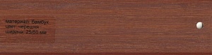 Деревянные жалюзи, черешня купить в Лосино-Петровском с доставкой